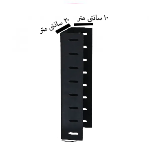 وال پست ۱۰*۲۰