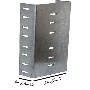 وال پست ۱۵*۲۰ وال پست ۱۵*۲۰