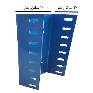 وال پست ۲۰ * ۲۰