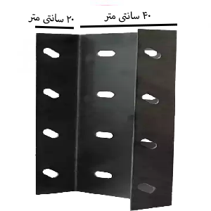 وال پست ۲۰*۴۰