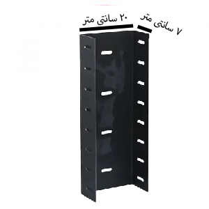 وال پست ۷*۲۰