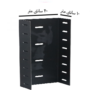 وال پست ۱۰*۴۰