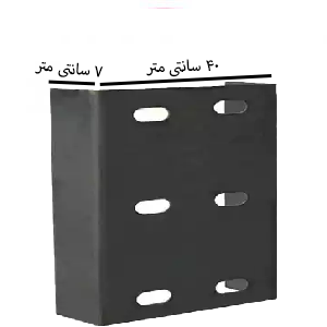 وال پست ۷*۴۰